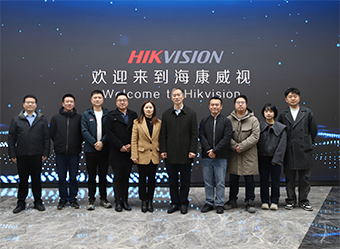 華新機電參訪海康威視， 搭建合作橋梁，展望發(fā)展新未來
